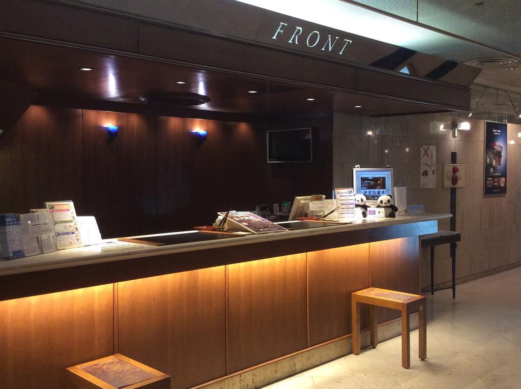 Hotel Park Side Токио Экстерьер фото